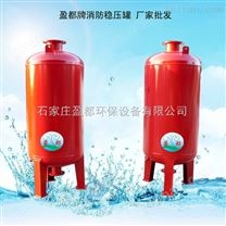 烏魯木齊/采暖隔膜式氣壓罐