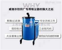 郑州大型毛绒玩具厂用的大功率不易堵的清洁设备