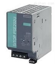 銷售西門子,siemens冗余模塊電氣參數(shù)